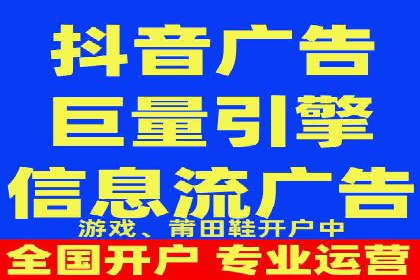 百度推广优化实战案例分享